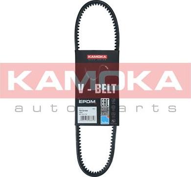 Kamoka 7010103 - Клиновий ремінь autocars.com.ua