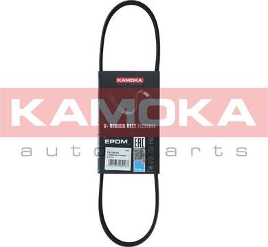 Kamoka 7013010 - Поликлиновой ремінь autocars.com.ua