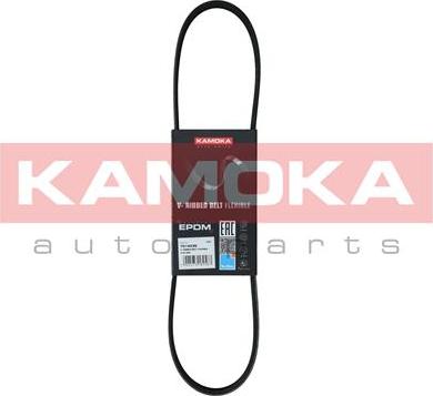 Kamoka 7014032 - Поликлиновой ремень autodnr.net