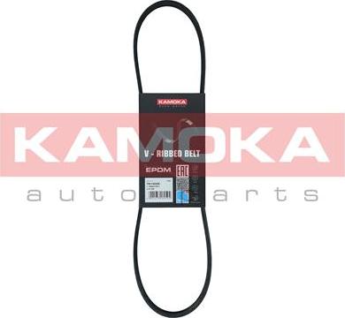 Kamoka 7014033 - Поликлиновой ремень autodnr.net