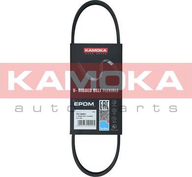 Kamoka 7015001 - Поликлиновой ремень avtokuzovplus.com.ua