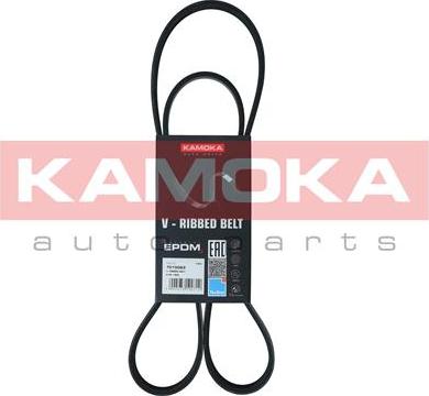 Kamoka 7015063 - Поликлиновой ремінь autocars.com.ua
