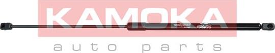 Kamoka 7092133 - Газова пружина, кришка багажник autocars.com.ua