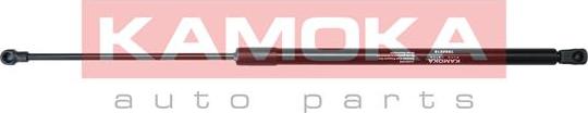 Kamoka 7092218 - Газова пружина, кришка багажник autocars.com.ua