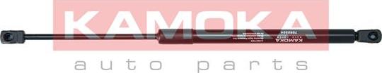 Kamoka 7092224 - Газова пружина, кришка багажник autocars.com.ua
