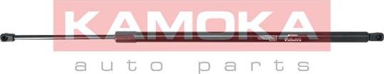 Kamoka 7092250 - Газова пружина, кришка багажник autocars.com.ua