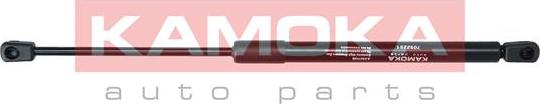 Kamoka 7092251 - Газова пружина, кришка багажник autocars.com.ua