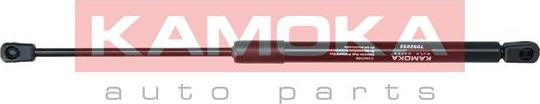 Kamoka 7092252 - Газова пружина, кришка багажник autocars.com.ua