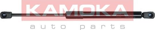Kamoka 7092502 - Газова пружина, кришка багажник autocars.com.ua