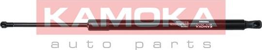 Kamoka 7092565 - Газова пружина, кришка багажник autocars.com.ua