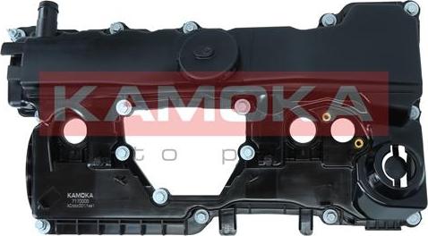 Kamoka 7170005 - Кришка головки циліндра autocars.com.ua