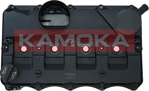 Kamoka 7170016 - Кришка головки циліндра autocars.com.ua