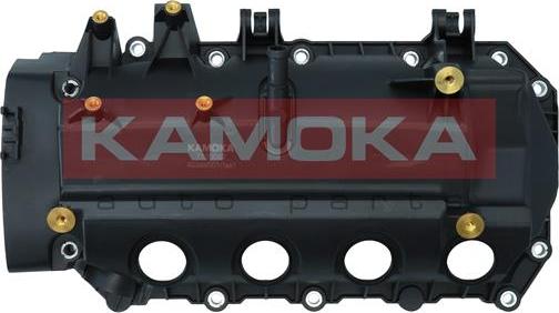 Kamoka 7170067 - Кришка головки циліндра autocars.com.ua