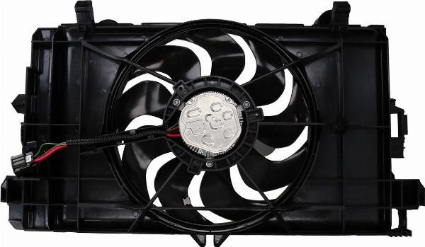 Kamoka 7742048 - Вентилятор, охолодження двигуна autocars.com.ua