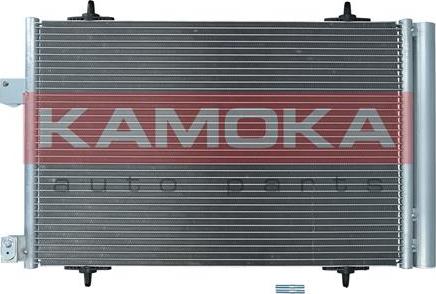 Kamoka 7800001 - Конденсатор, кондиціонер autocars.com.ua