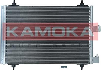 Kamoka 7800002 - Конденсатор, кондиціонер autocars.com.ua