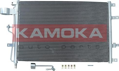 Kamoka 7800005 - Конденсатор, кондиціонер autocars.com.ua