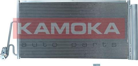 Kamoka 7800010 - Конденсатор, кондиціонер autocars.com.ua