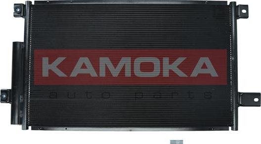 Kamoka 7800013 - Конденсатор, кондиціонер autocars.com.ua