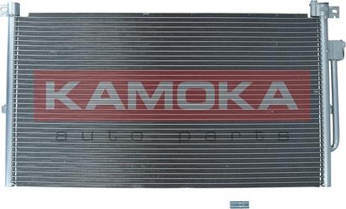 Kamoka 7800016 - Конденсатор, кондиціонер autocars.com.ua