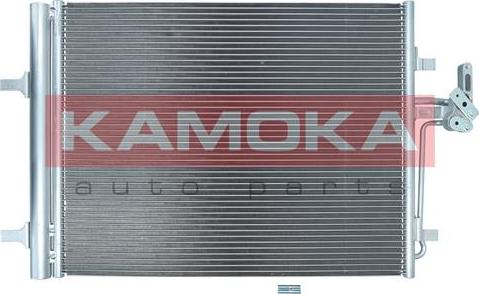 Kamoka 7800034 - Конденсатор, кондиціонер autocars.com.ua