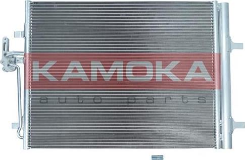 Kamoka 7800034 - Конденсатор, кондиціонер autocars.com.ua