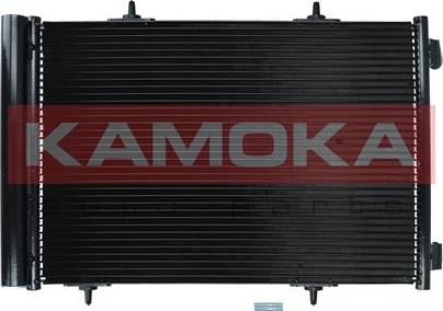 Kamoka 7800035 - Конденсатор, кондиціонер autocars.com.ua