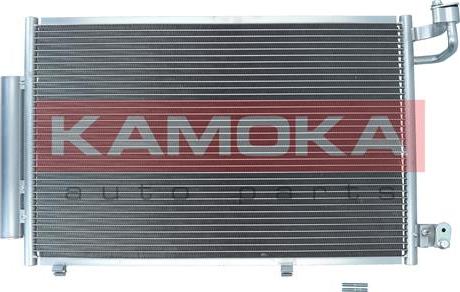 Kamoka 7800042 - Конденсатор, кондиціонер autocars.com.ua