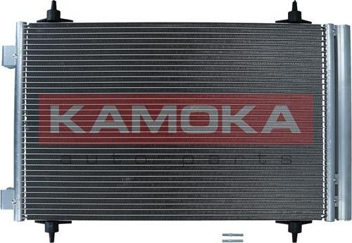 Kamoka 7800044 - Конденсатор, кондиціонер autocars.com.ua