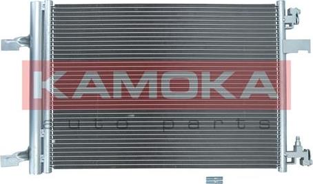 Kamoka 7800048 - Конденсатор, кондиціонер autocars.com.ua