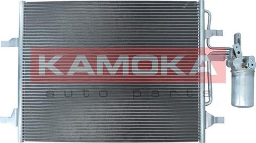 Kamoka 7800055 - Конденсатор, кондиціонер autocars.com.ua