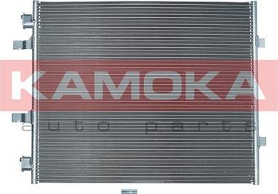 Kamoka 7800059 - Конденсатор кондиционера avtokuzovplus.com.ua