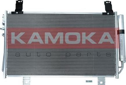 Kamoka 7800069 - Конденсатор, кондиціонер autocars.com.ua