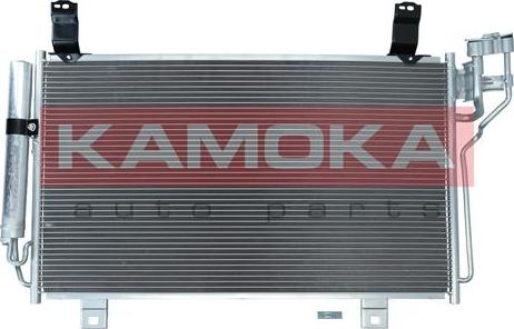 Kamoka 7800069 - Конденсатор, кондиціонер autocars.com.ua