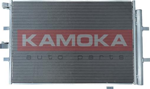 Kamoka 7800070 - Конденсатор кондиционера avtokuzovplus.com.ua