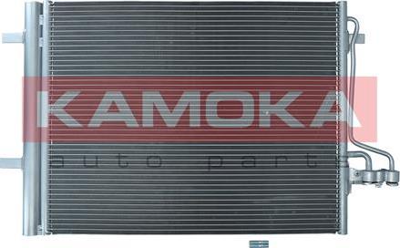 Kamoka 7800079 - Конденсатор, кондиціонер autocars.com.ua