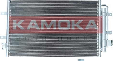Kamoka 7800081 - Конденсатор, кондиціонер autocars.com.ua