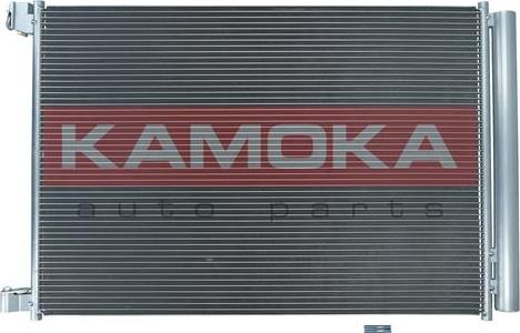 Kamoka 7800085 - Конденсатор кондиционера avtokuzovplus.com.ua