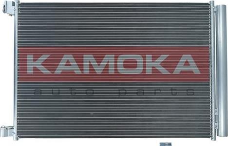 Kamoka 7800085 - Конденсатор кондиционера autodnr.net