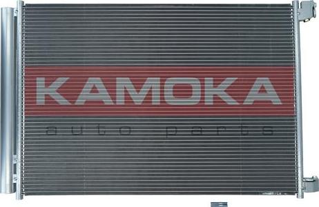 Kamoka 7800085 - Конденсатор, кондиціонер autocars.com.ua