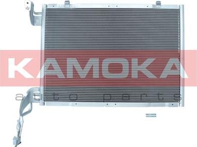 Kamoka 7800087 - Конденсатор, кондиціонер autocars.com.ua