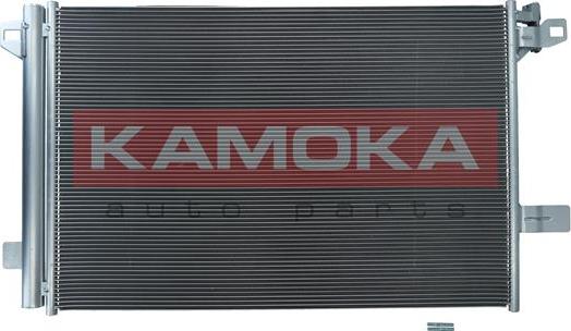 Kamoka 7800096 - Конденсатор, кондиціонер autocars.com.ua