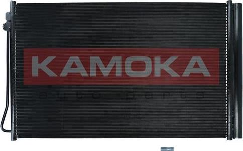 Kamoka 7800104 - Конденсатор, кондиціонер autocars.com.ua