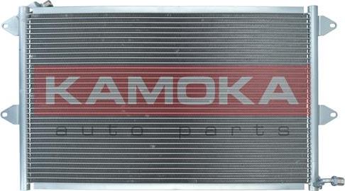 Kamoka 7800110 - Конденсатор, кондиціонер autocars.com.ua