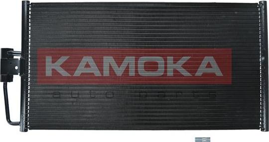 Kamoka 7800120 - Конденсатор, кондиціонер autocars.com.ua