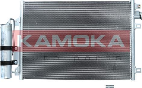 Kamoka 7800126 - Конденсатор, кондиціонер autocars.com.ua