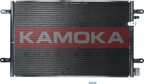 Kamoka 7800143 - Конденсатор, кондиціонер autocars.com.ua