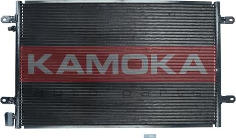 Kamoka 7800143 - Конденсатор, кондиціонер autocars.com.ua