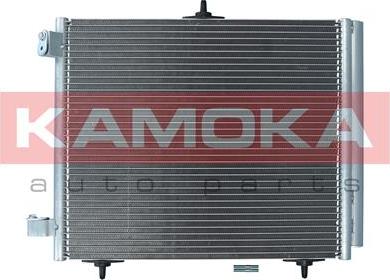 Kamoka 7800146 - Конденсатор, кондиціонер autocars.com.ua