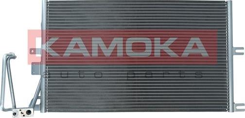 Kamoka 7800148 - Конденсатор, кондиціонер autocars.com.ua